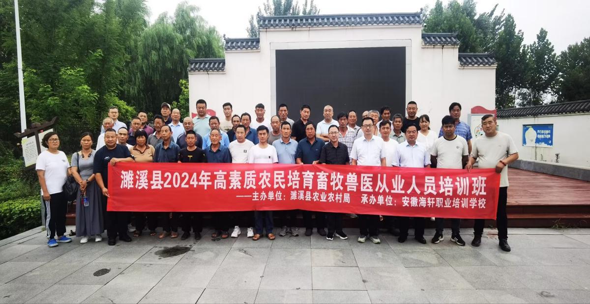 cac6744ea167ee7bc71c811033604e1e_compress