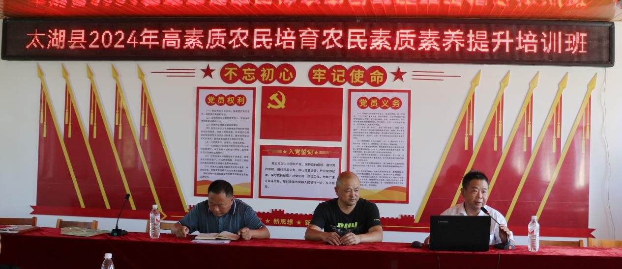 微信图片_20240807103011