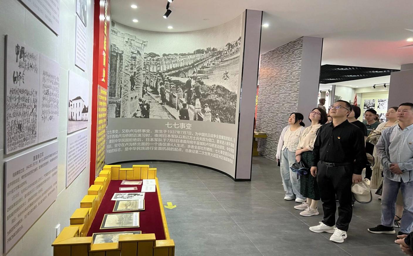 QQ图片20240526104205