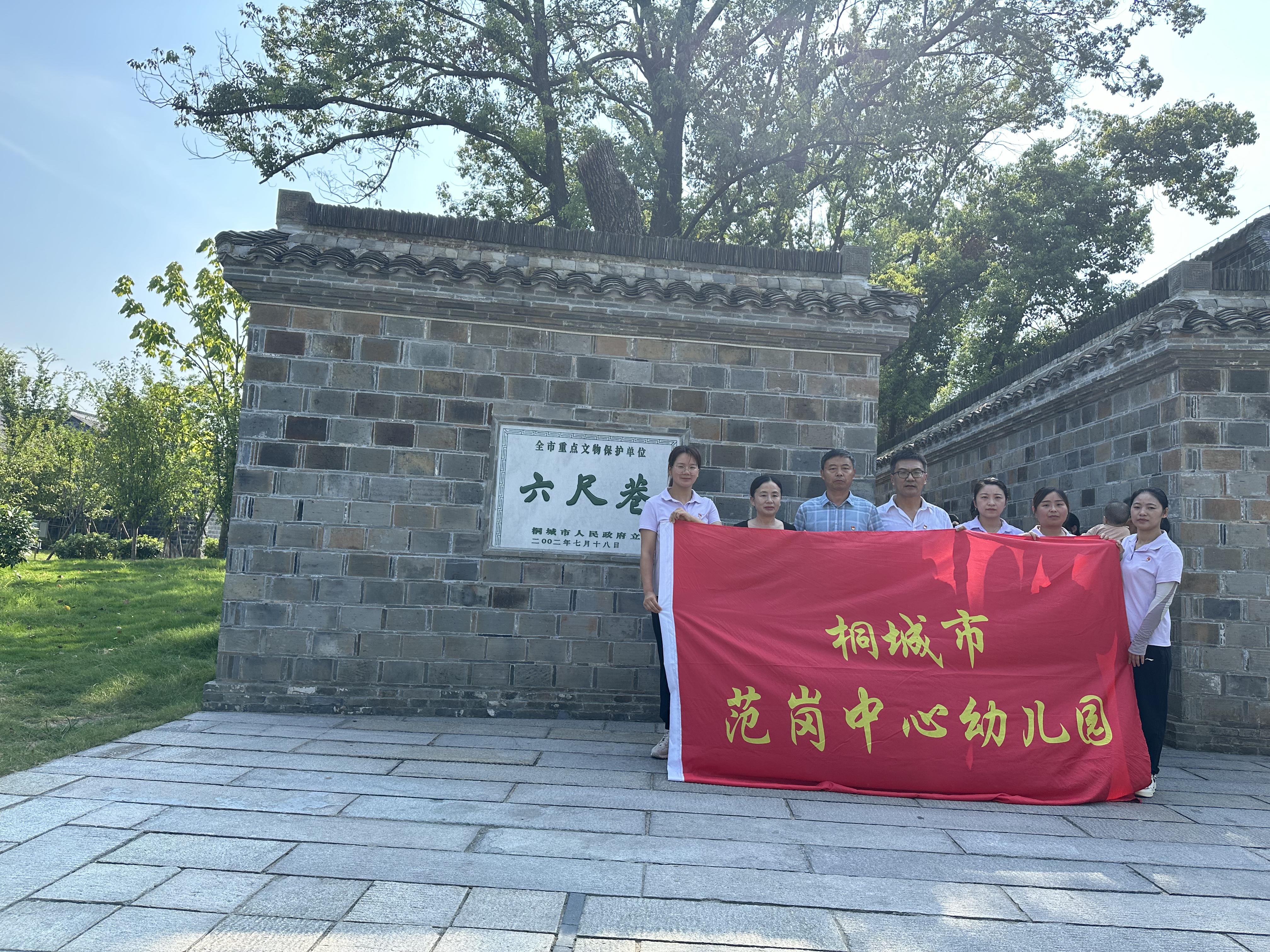 C:/Users/ASUS/Desktop/6085aa126d326b5061de98c413a550e.jpg6085aa126d326b5061de98c413a550e