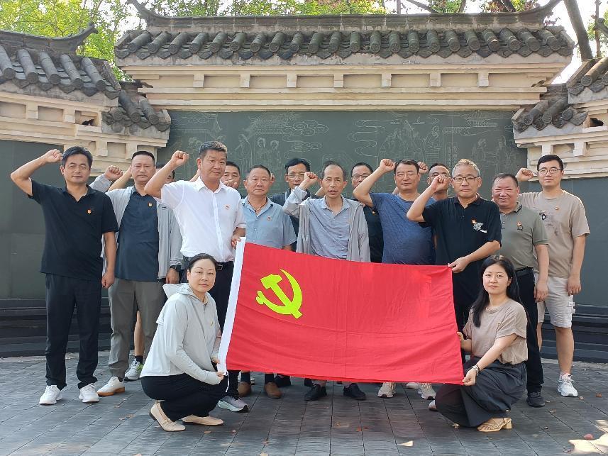 微信图片_20240810101630