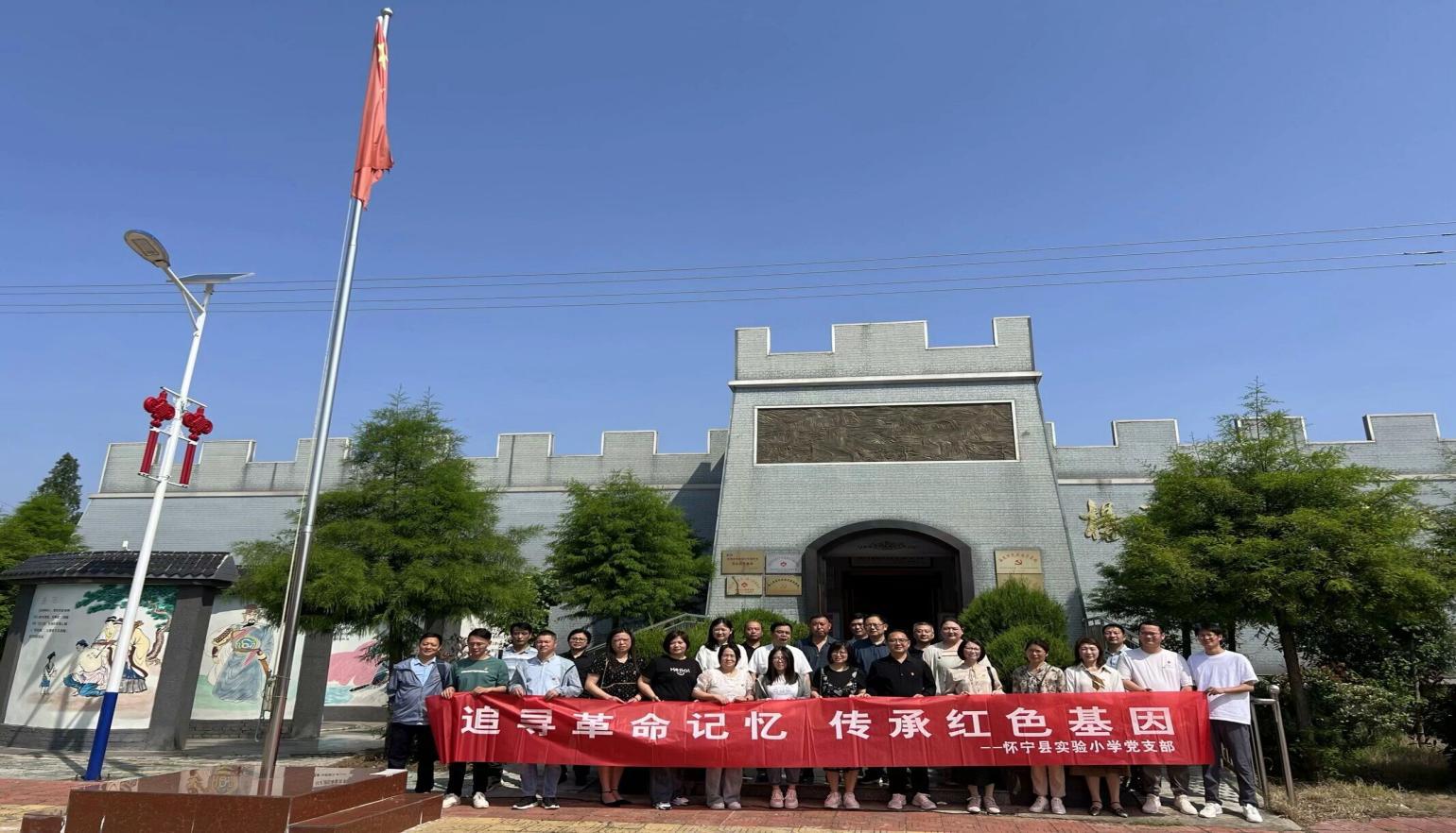 QQ图片20240526105211