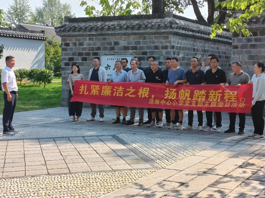 微信图片_20240810101752