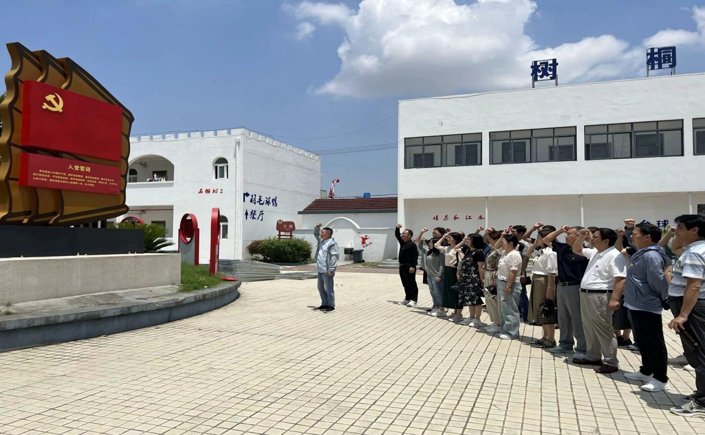 QQ图片20240526104310