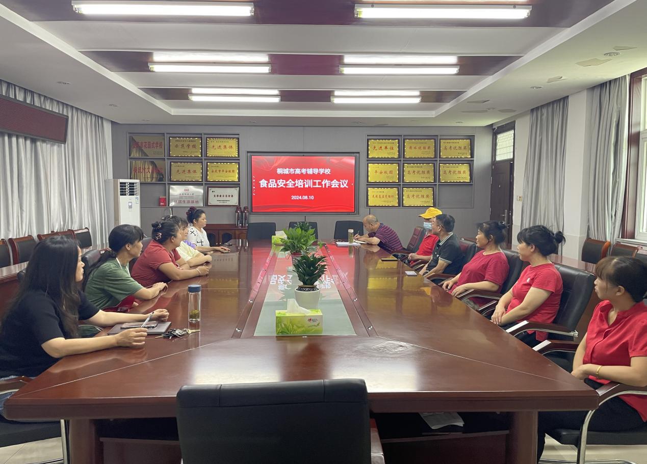 8c667216d66d142e521eb81af4e9f01