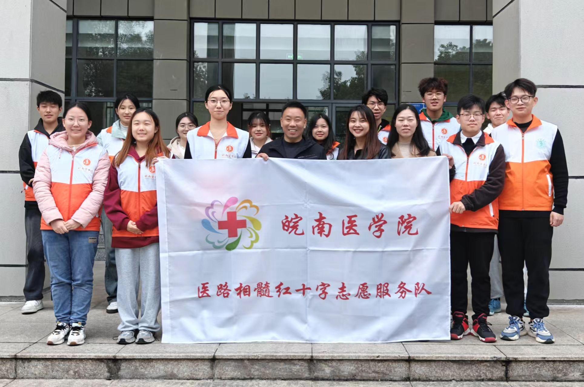 https://www.wnmc.edu.cn/__local/F/4A/19/5F81A279207B6BF3D80B5310F3F_79949D3C_48F43.jpg