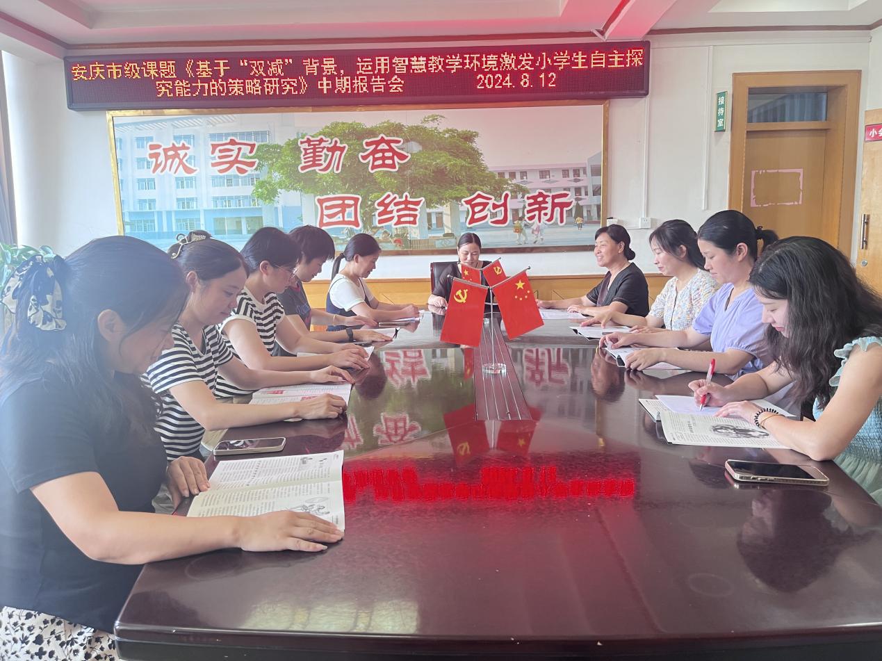 42a28fdcba7260a14dee2d08bfa5170