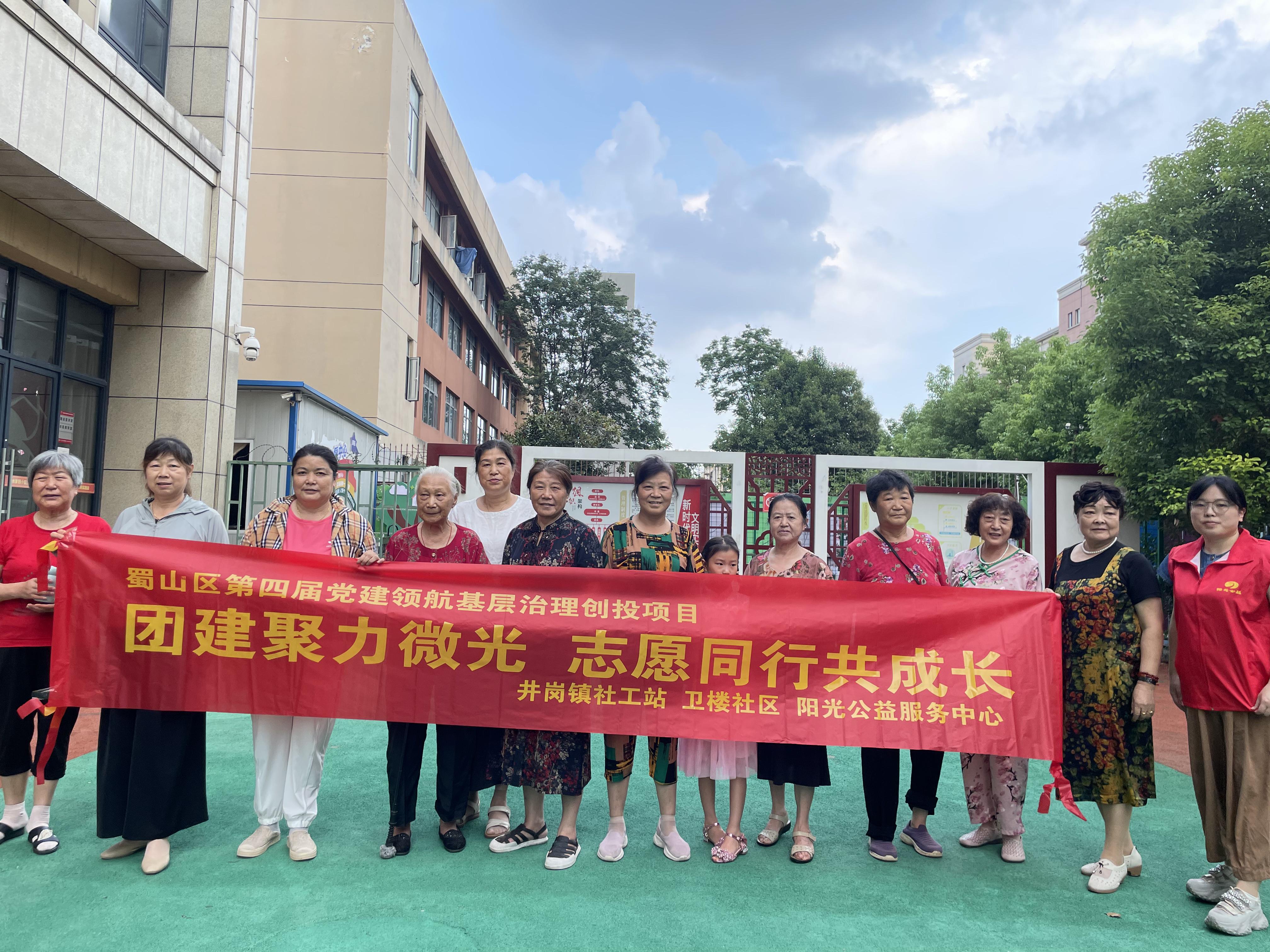 e7b288d076f29cde110d55302361654