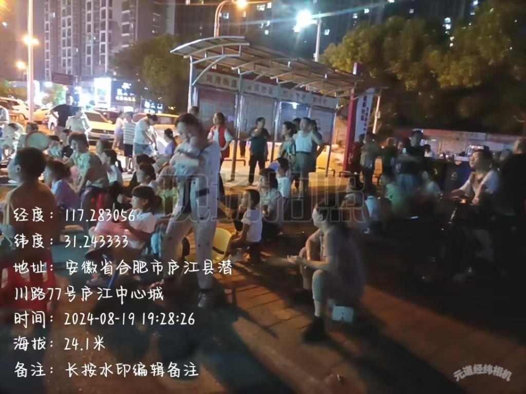 c2531f61ca49bac0b92d3c1bab63ea1