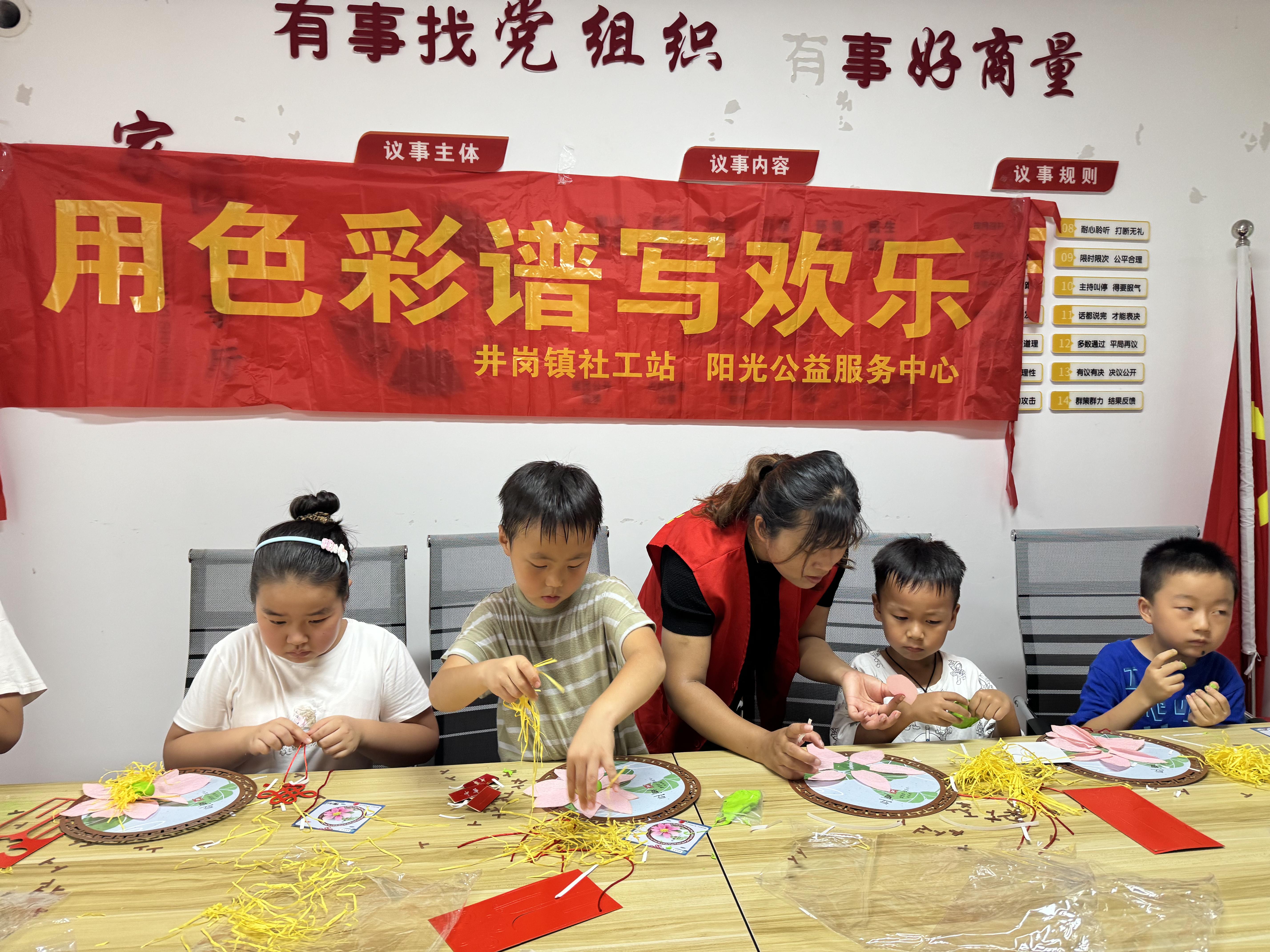 图片2