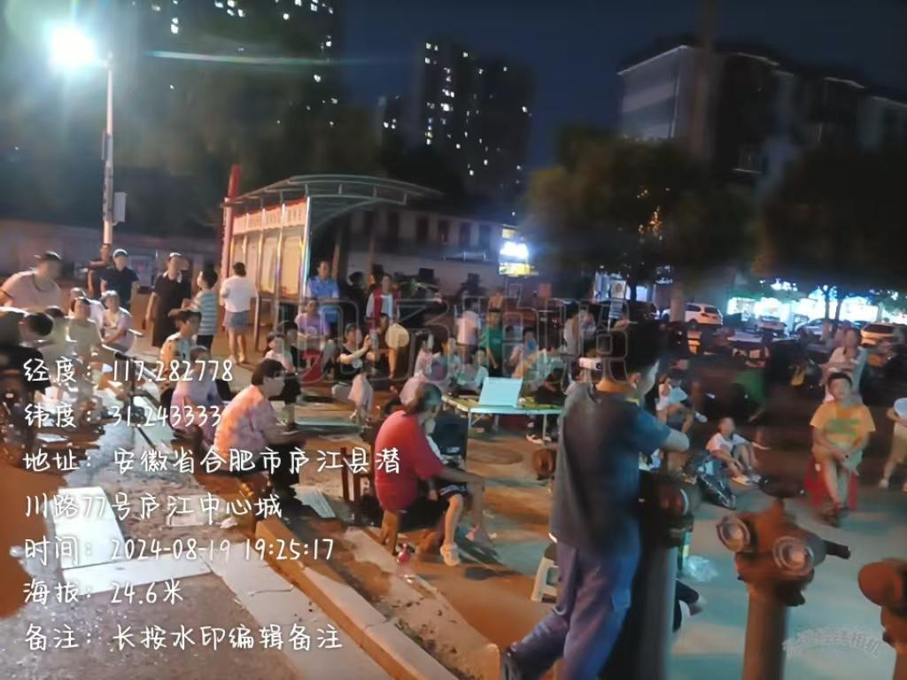 3e86ba0a3f1c8685048d36ffabca454