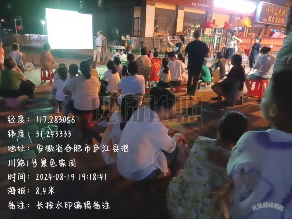 67ff89ba2d4b9ab8f6fa84fe3f17de8