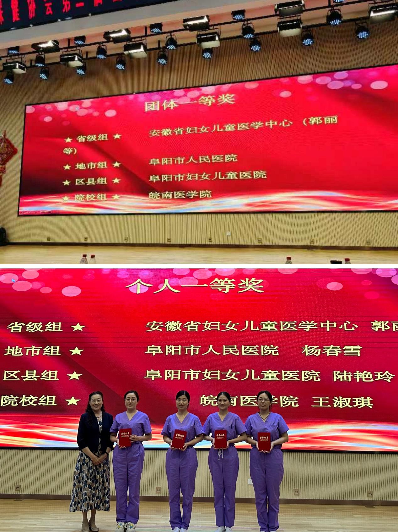 https://www.wnmc.edu.cn/__local/3/A7/C3/913AE8C1F16B77028D082860F09_7BB46473_58BE0E.jpg