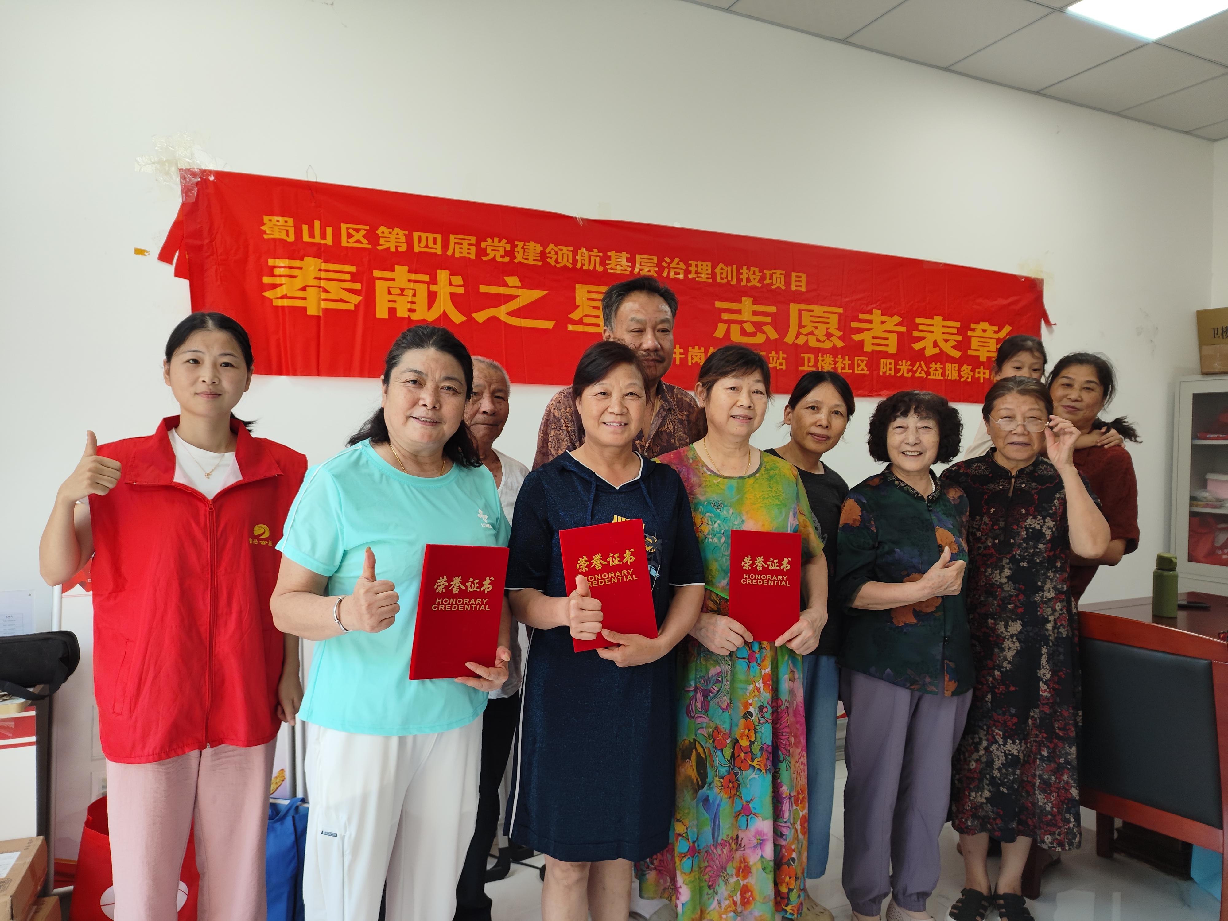 微信图片_20240823152332