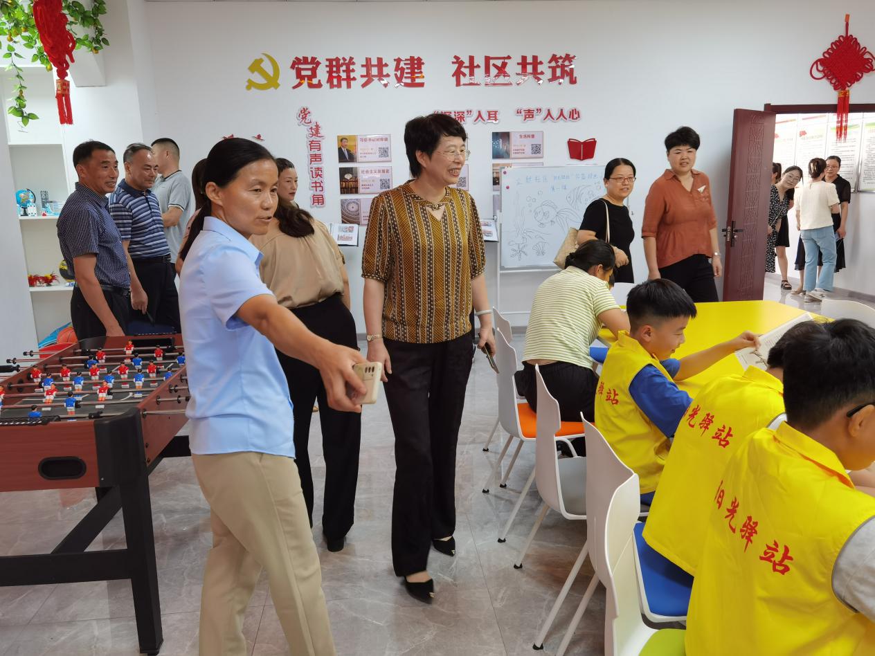 微信图片_20240809203305