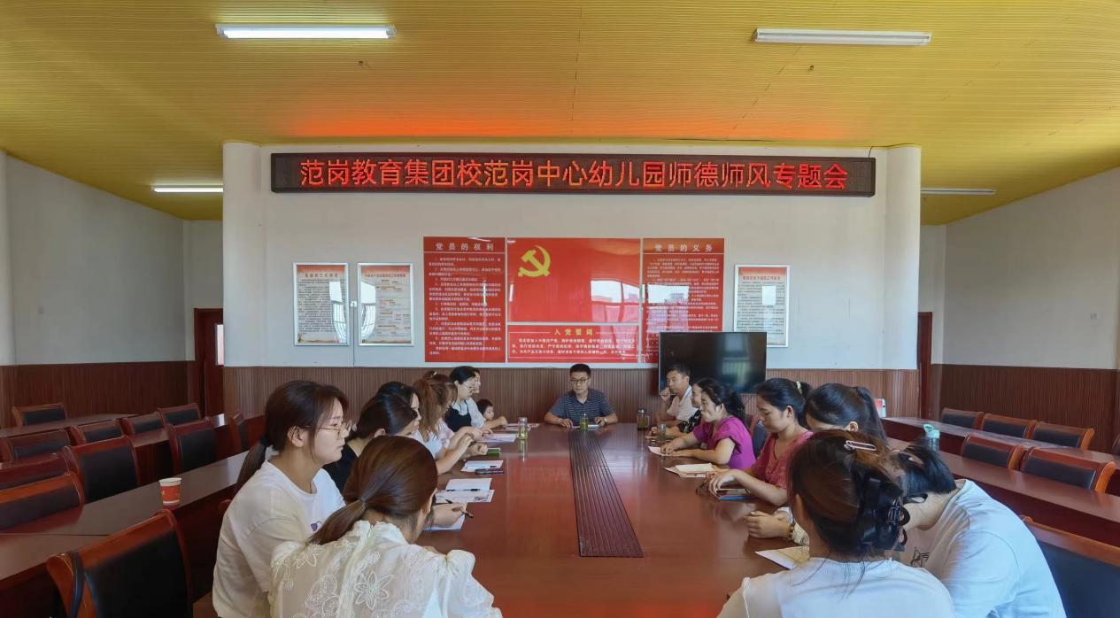 464f8e6326f6f899d2ee4c1f42933b3