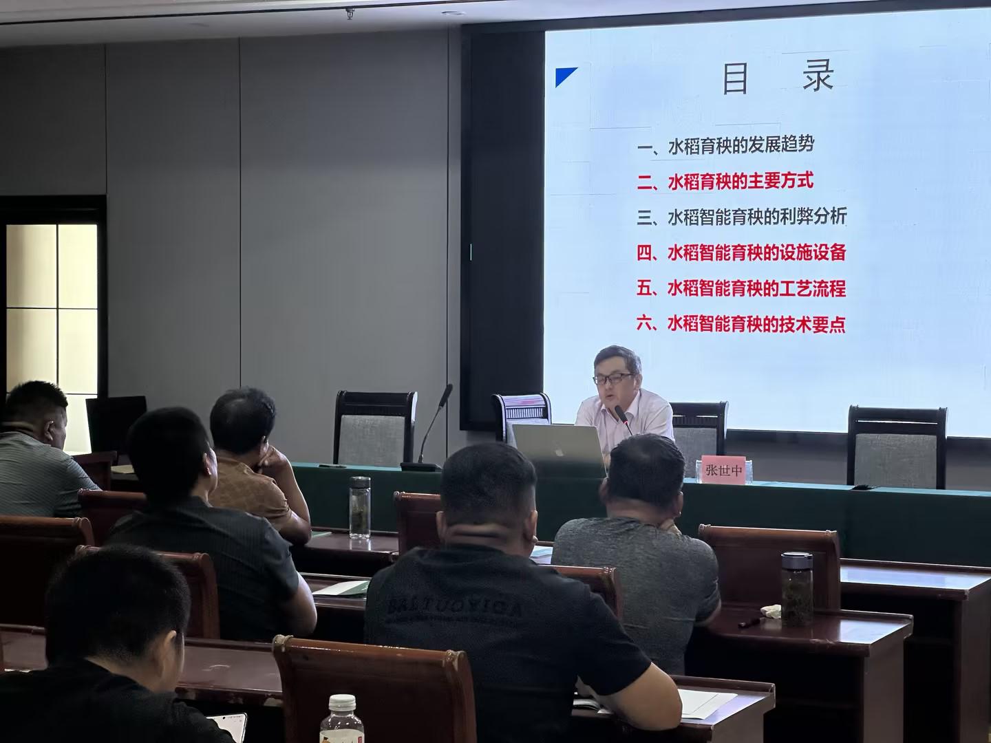 244db915-dc21-48f7-aec2-ed170ba31c68