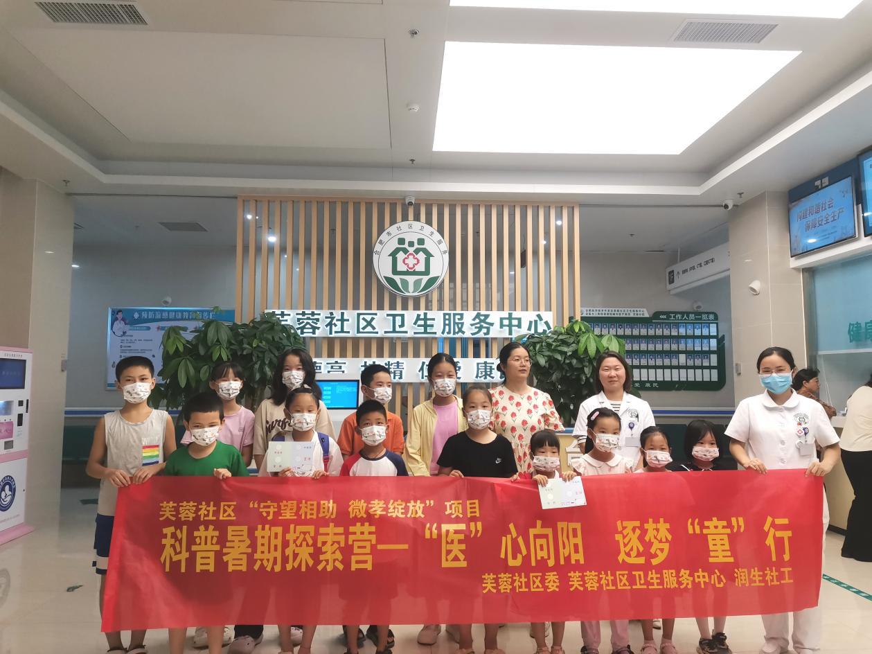 微信图片_20240827172241