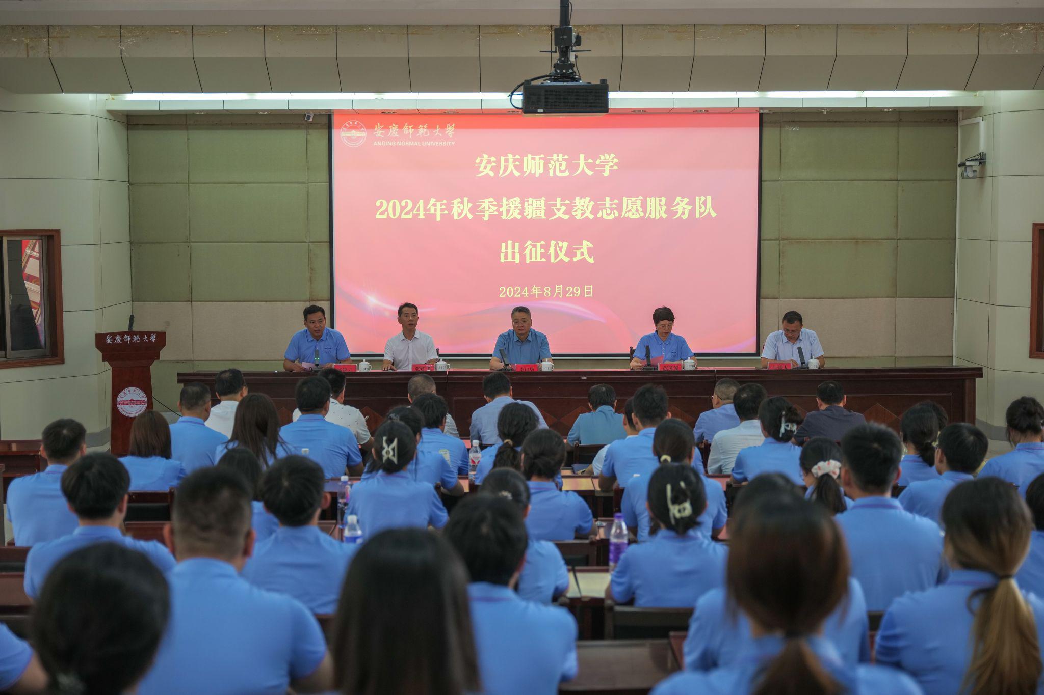 51C525A44A8E1BF72D4D624116F_4831D34C_3B389