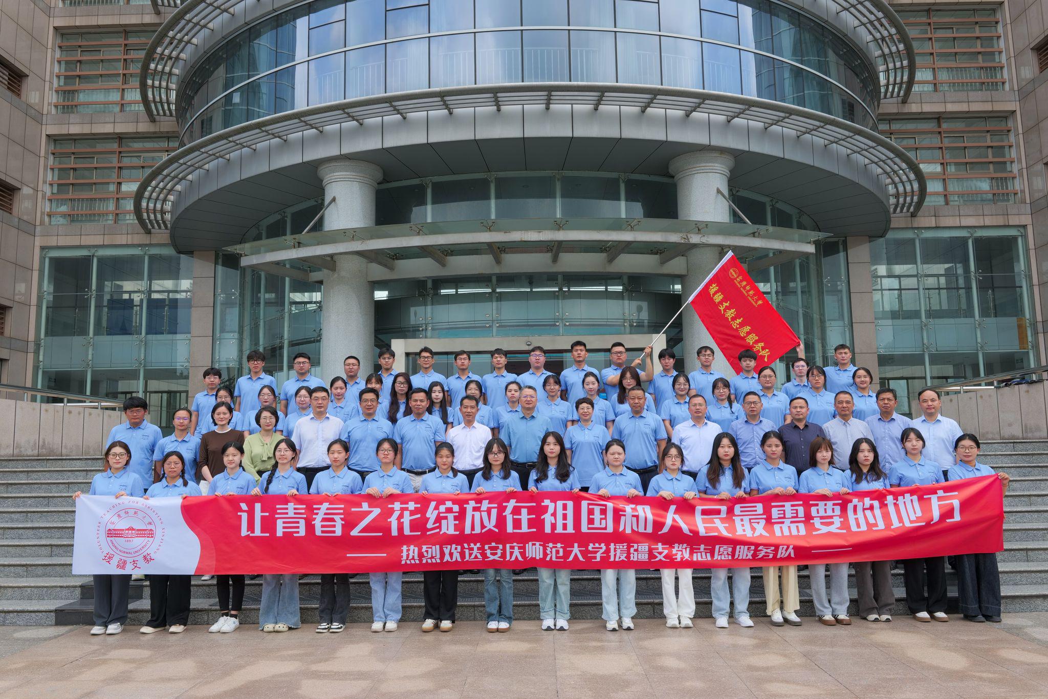 F5B75400C72FF22F6E651757DCB_5F95173D_80157