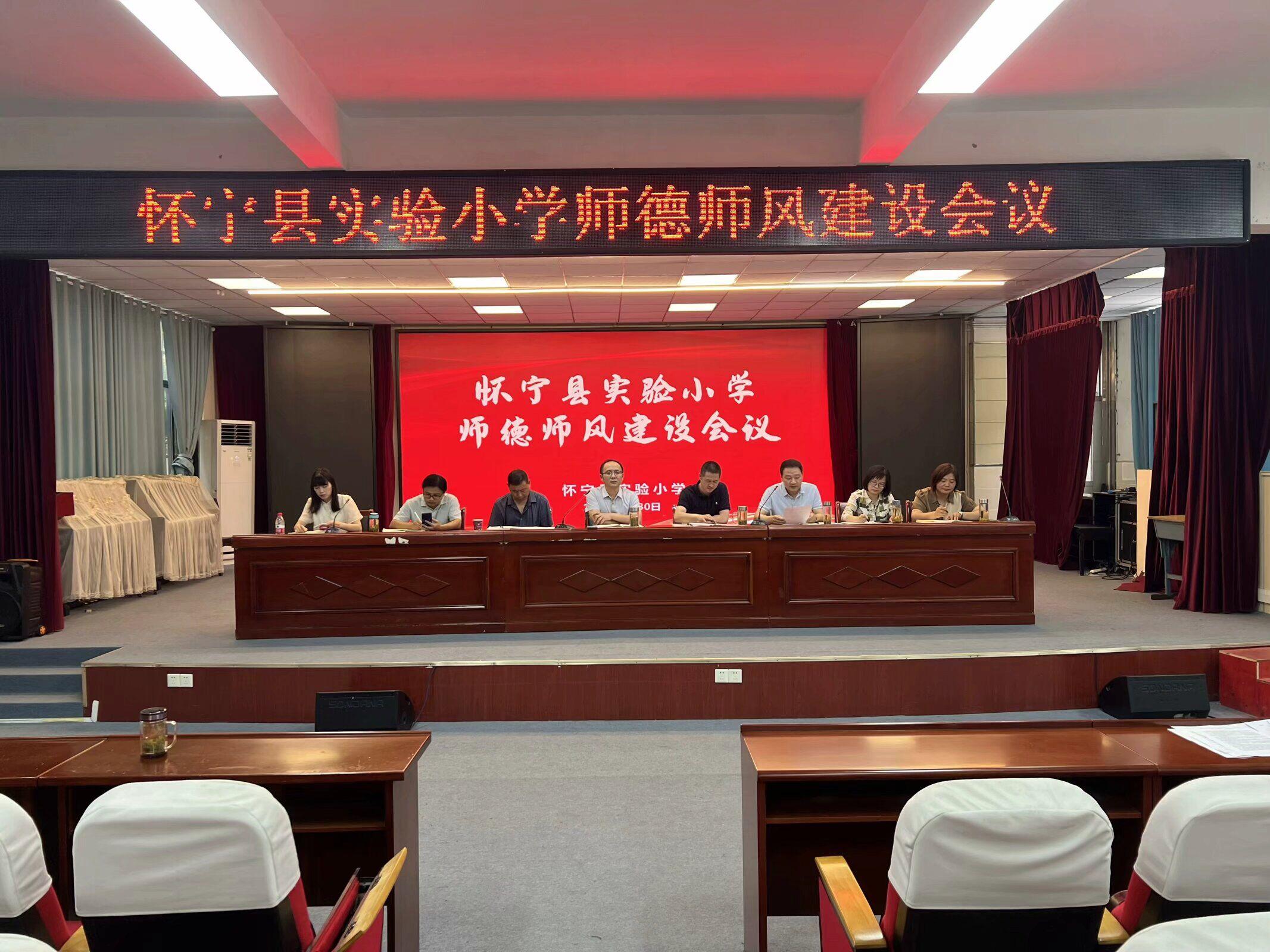 QQ图片20240830152137