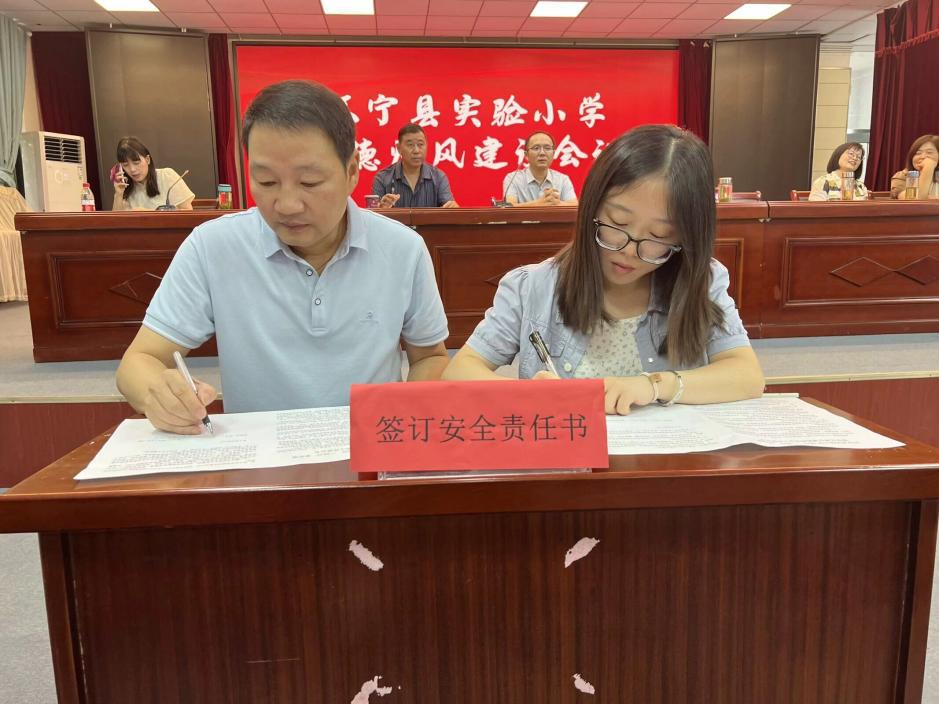 QQ图片20240830151501