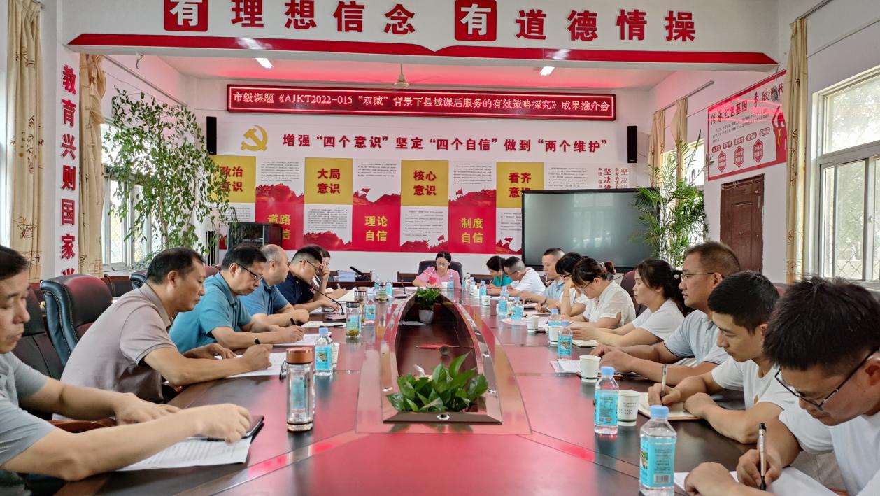 26d065fc80b781dbd82e7837c6d7bf9