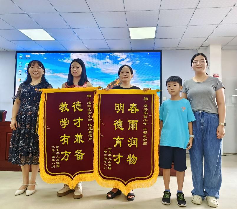 C:\Users\123\Documents\Tencent Files\756614862\FileRecv\MobileFile\Image_1725012356003.jpg