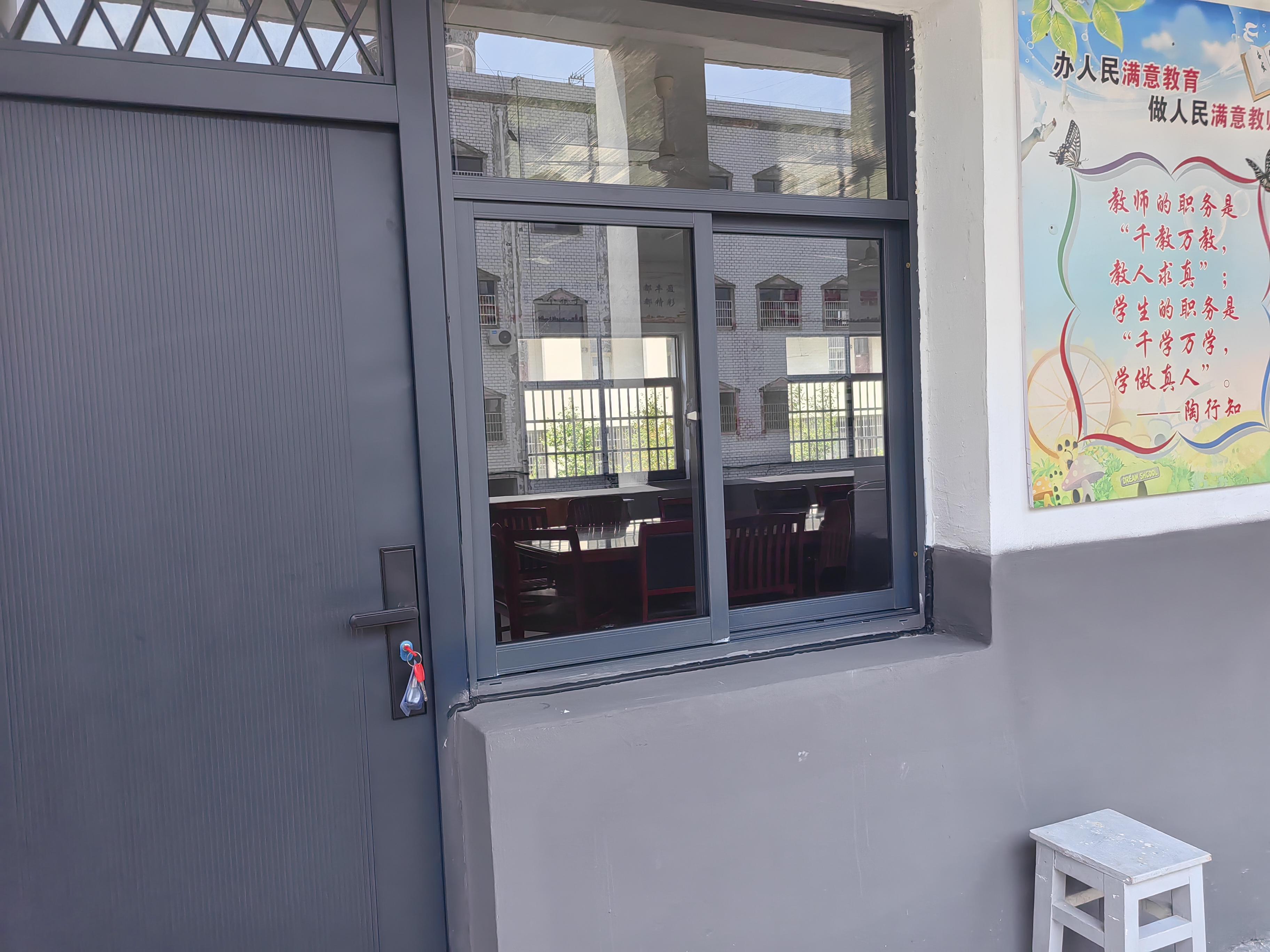 微信图片_20240901130101