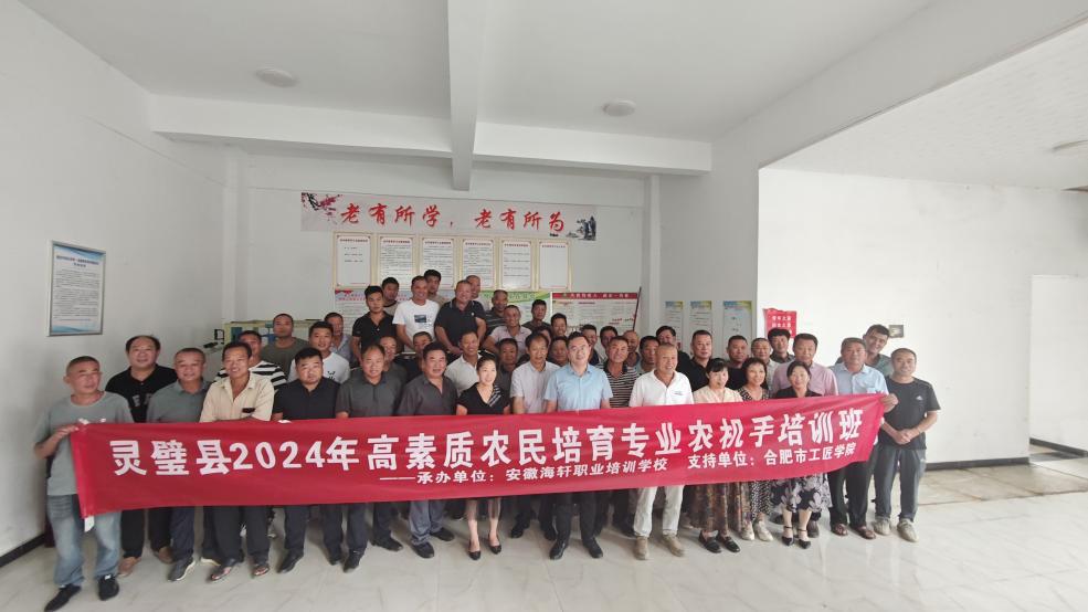 efa8132f-a348-42bf-9b67-963081bc44e5