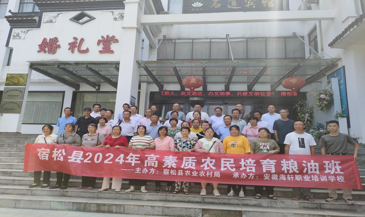 7fd4e4354ce5cca0a2e95af42a27f03