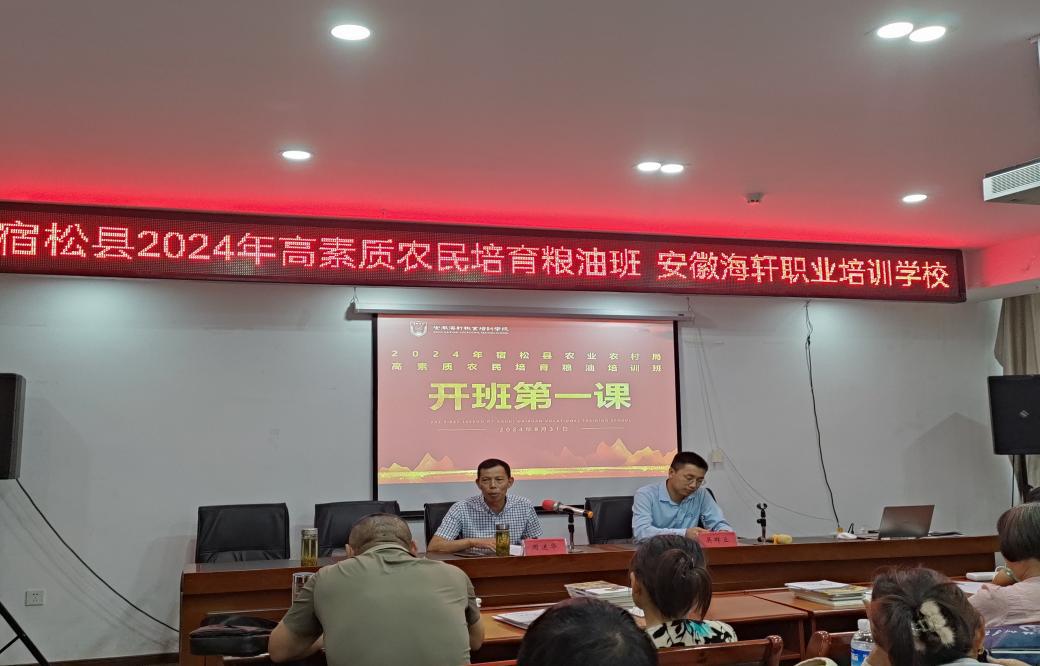 38978606f93a553455327ac05cd71bb