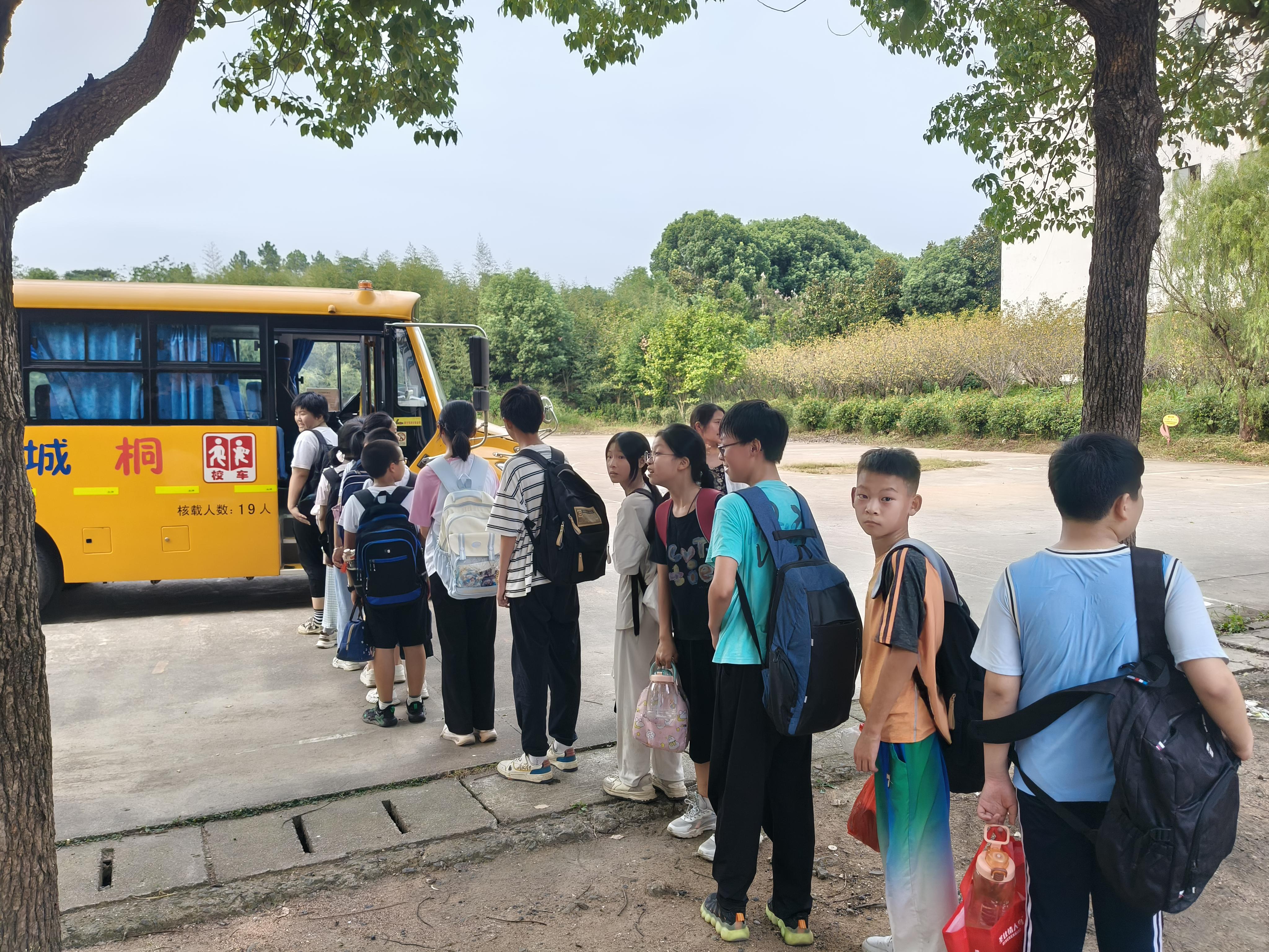 微信图片_20240904143246