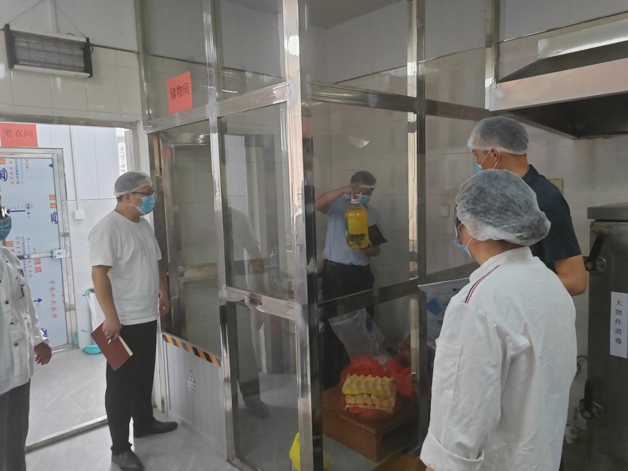 微信图片_20240906080410