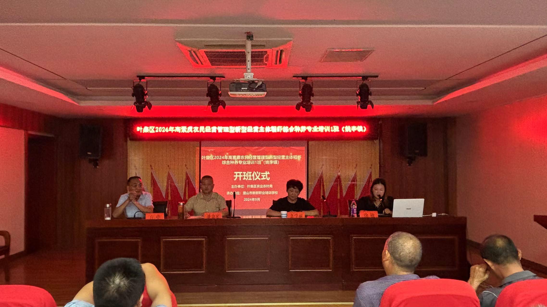 837bfd95bd2292e6c84360c002395e4