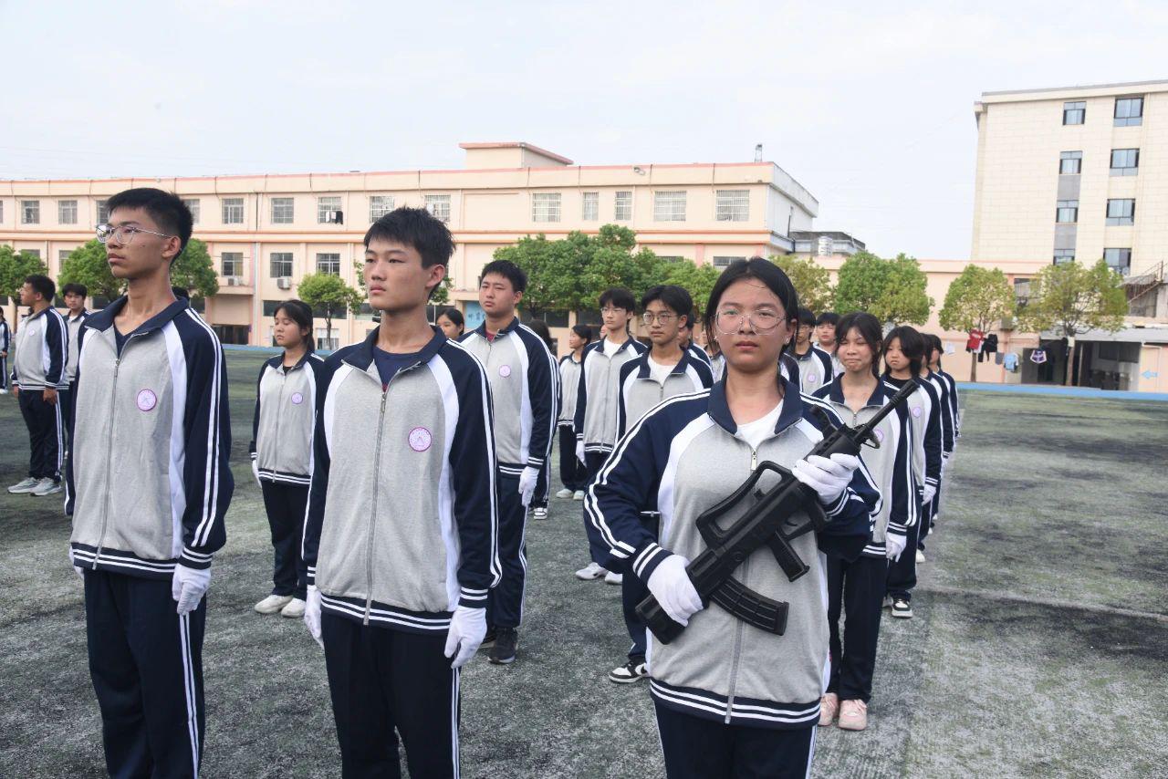 微信图片_20240904184008