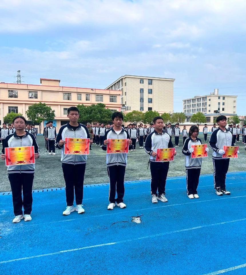 微信图片_20240908203042