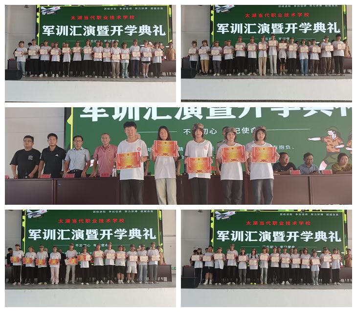 光影魔术手拼图