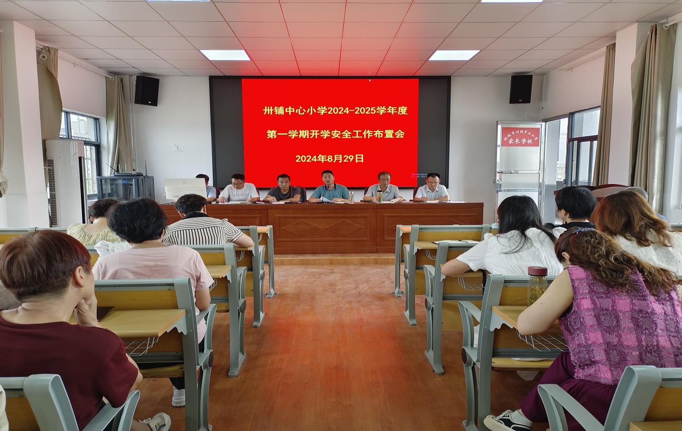 cc079d7387bf1ac9fd1dfc7f0217836