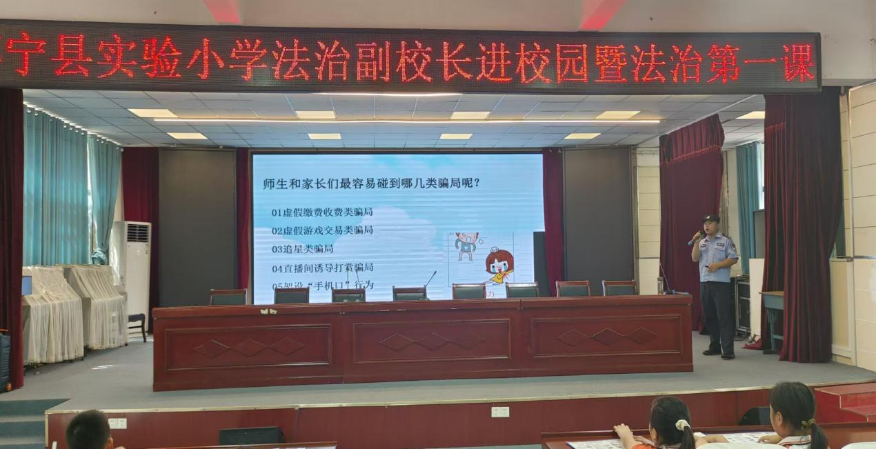 c7f3cb10968a6db777893b723437959