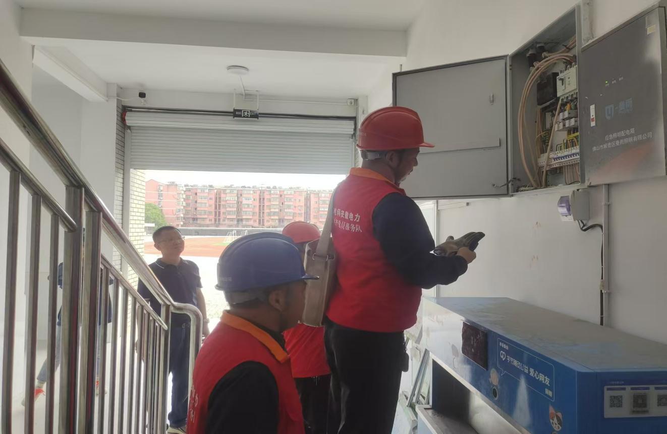 623052e338efd7747216428717277e6