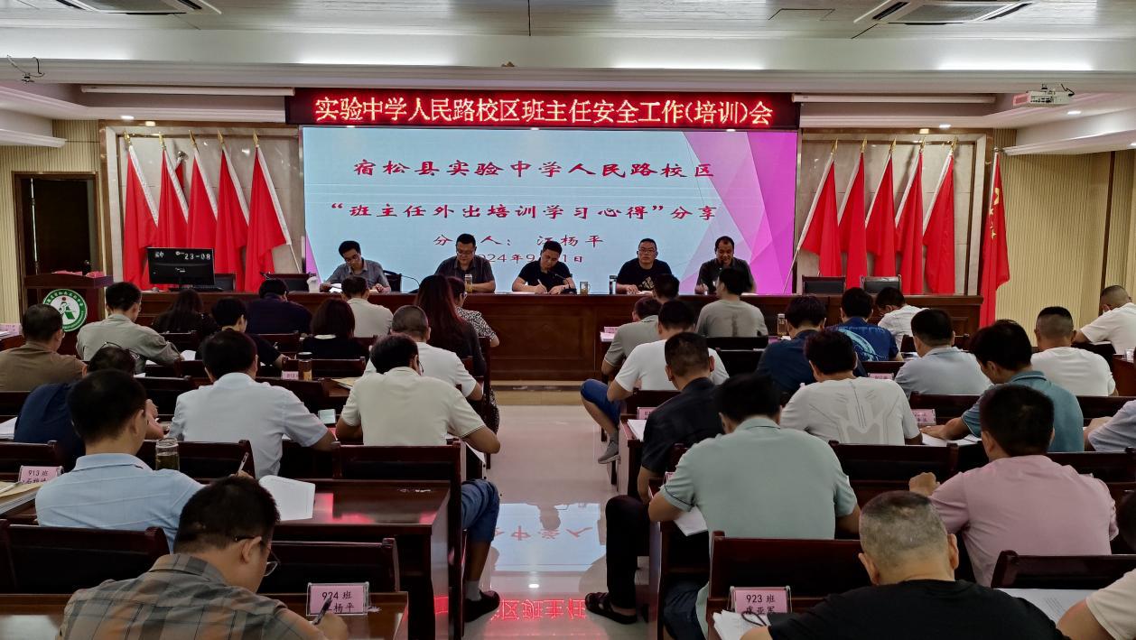 e6943379794e112050b0ac49fca2310