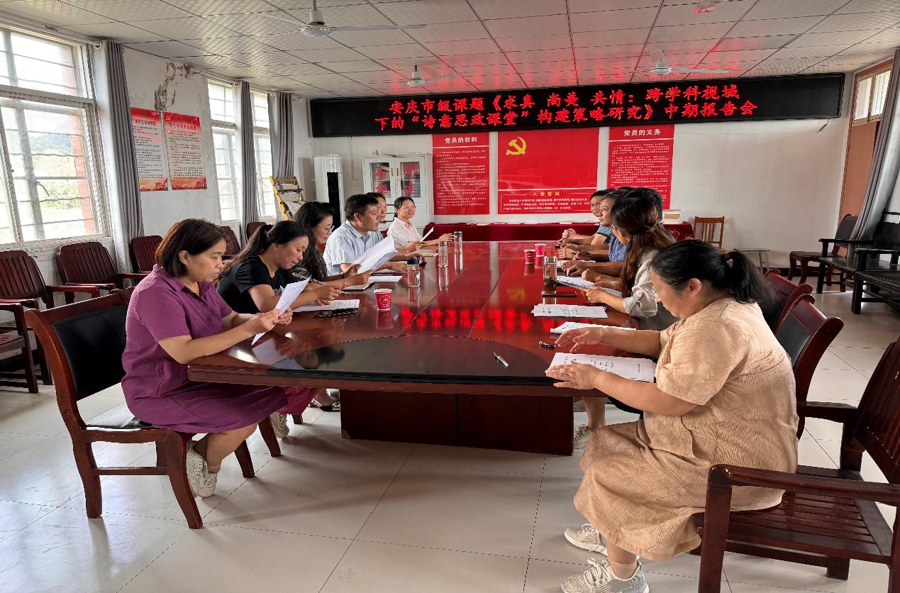 C:\Users\Administrator\Documents\WeChat Files\wxid_cq4gp7pd4ik322\FileStorage\Temp\cc66c9f09f25c7f8933435ad46cc12a.jpg