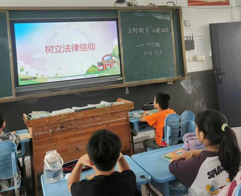 2024-09-12 21:44:07.754000