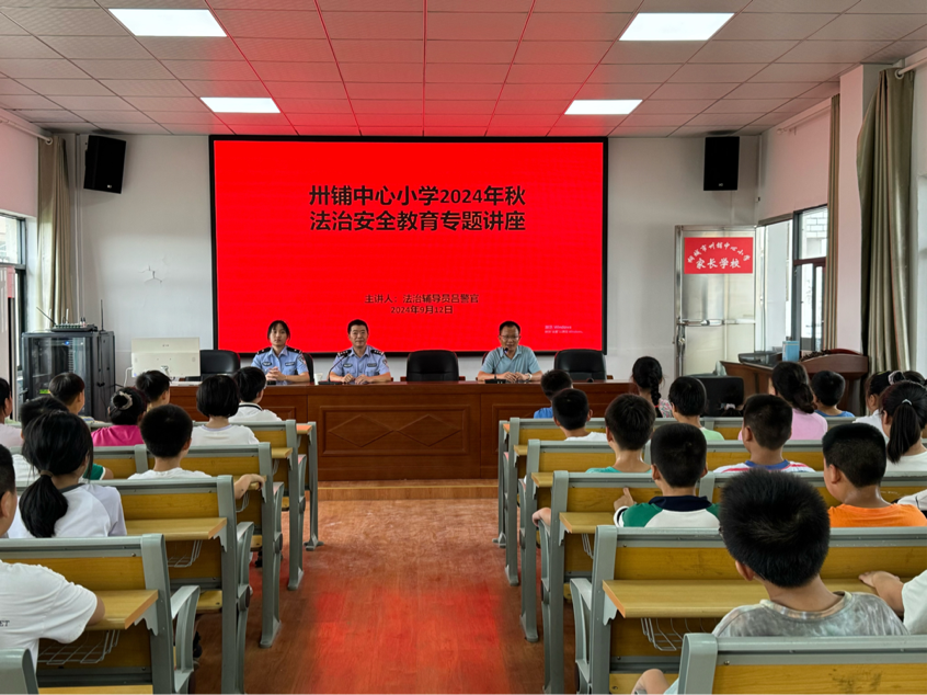 2024-09-12 21:41:46.978000