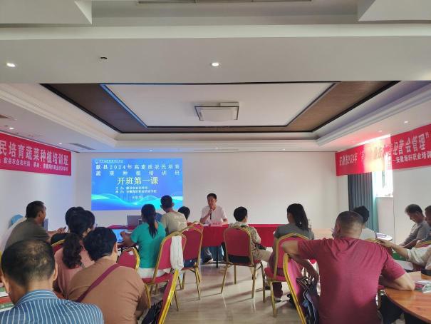 IMG_20240913_090551(1)