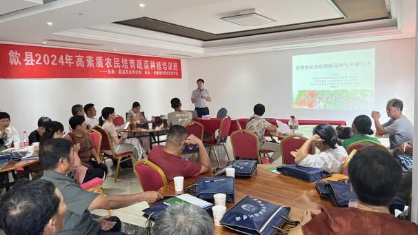 4c44cde7-e0e6-4f56-aabc-12195614c4b9(1)