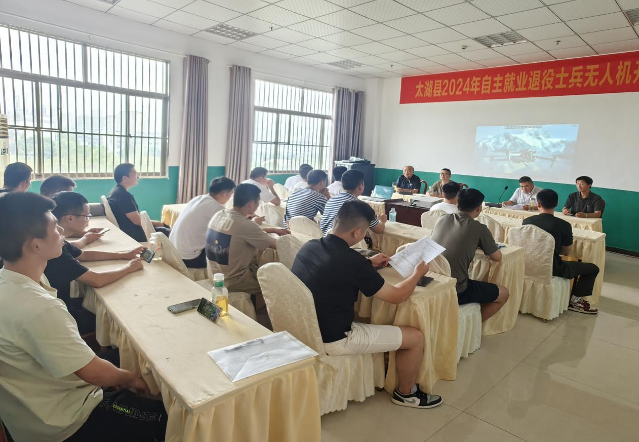 微信图片_20240918100601