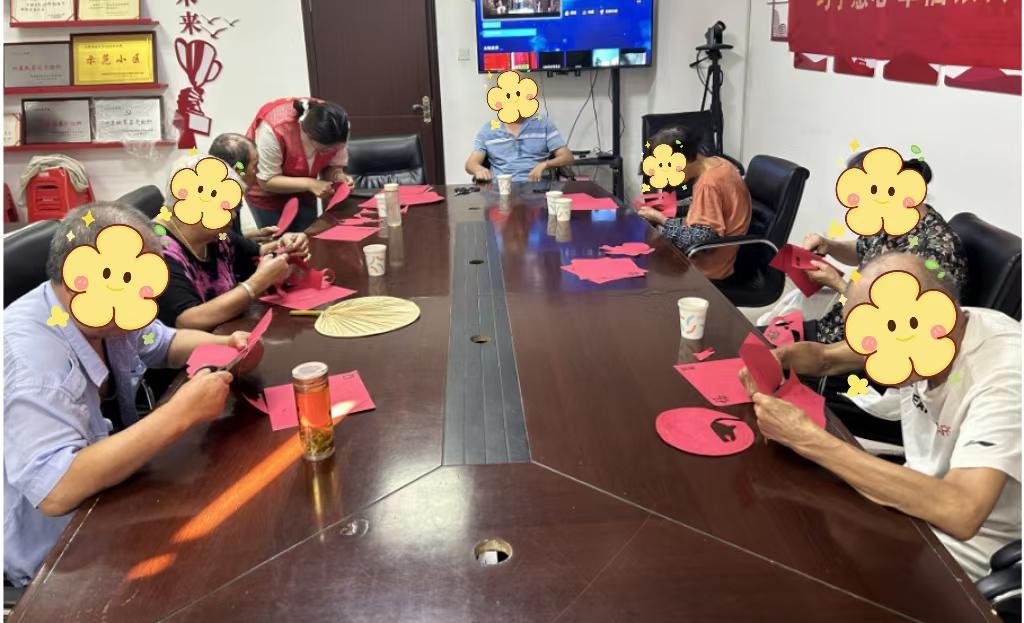剪出精彩