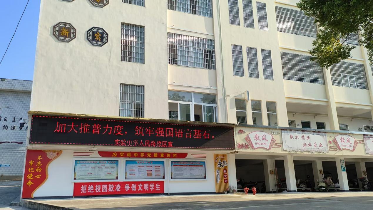 33d4e287278603838e9742382e68492